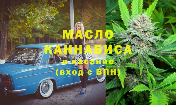 марки lsd Краснослободск